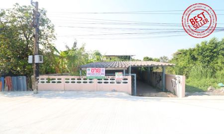 ขายที่ดิน - ขายที่ดิน รามอินทรา 5 แยก 43 (เทพรักษ์ 47) 64 ตร.ว. แถมบ้าน 2 ชั้น เชื่อมต่อ พหลโยธิน วัชรพล ใกล้ BTS สะพานใหม่ ทางด่วน