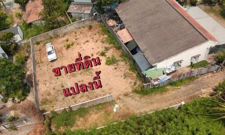 ขายที่ดิน - ขายที่ดินเปล่าถนนบันเทิง100ตารางวา ถนนเทศบาล1ซอย5 ใกล้โชร์รูมอีซูซุ ใกล้วัดเชิงเขา เมืองสระบุรี