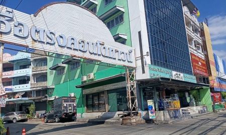 ขายคอนโด - ขายถูก ซื่อตรงคอนโดทาวน์ (Suetrong Condo Town) ห้องมุม ชั้น2