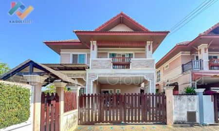 ขายบ้าน - หมู่บ้าน จิตรธารา | บ้านเดี่ยว พุทธมณฑลสาย 3 ทวีวัฒนา ขายถูก