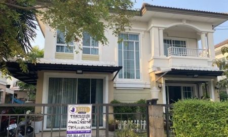 ขายบ้าน - บ้านเดี่ยวหน้าสวน ภัสสร กิ่งแก้ว-หนามแดง ทำเลทอง พร้อมอยู่ ราคาต่ำกว่าตลาด