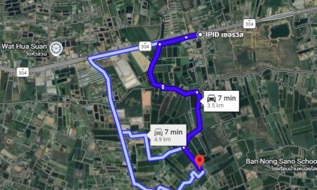 ขายที่ดิน - ขายที่ดินเสม็ดใต้ 104 ตรว. ใกล้ถนนเส้นสุวินทวงศ์304-2.4กม. อ.บางคล้า ฉะเชิงเทรา