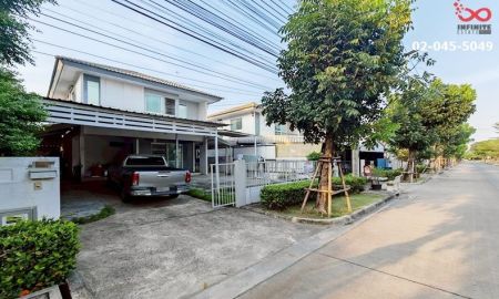 ขายบ้าน - ขายบ้านเดี่ยว อินนิซิโอ 1 รังสิต-คลอง3 ปทุมธานี 2 ชั้น 51 ตร.ว.