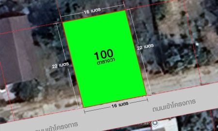 ขายที่ดิน - ที่ดินทำเลดี แถวบ้านมอญใกล้ตัวเมืองเชียงใหม่ โซนสันกลาง เนื้อที่ 100 ตารางวา ขายต่ำกว่าราคาตลาดเพียงตารางวาละ 18,000 บาท