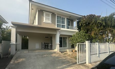 ขายบ้าน - ขายด่วน บ้านเดี่ยว Villaggio Bangna ซอยบางนาการ์เด้น (ซอยเอแบคบางนา)