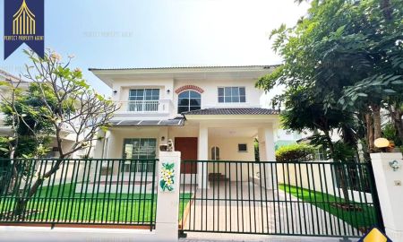 ขายบ้าน - ขายบ้านเดี่ยว ชัยพฤกษ์ เทพารักษ์ ซอยธนสิทธิ์ บางปลา แต่งใหม่