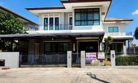ขายบ้าน - ขายบ้านเดี่ยว หมู่บ้านลัดดาวิลล์ 4 บ้านกล้วย-ไทรน้อย เนื้อที่ 101.4 ตร.ว. 2 ชั้น 4 นอน 5 น้ำ