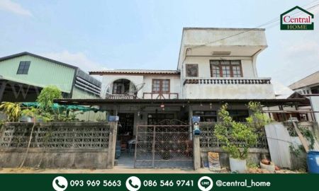 ขายที่ดิน - ที่ดิน พร้อมสิ่งปลูกสร้าง 69 ตร.วา เพชรเกษม 68 ราคาถูกมาก