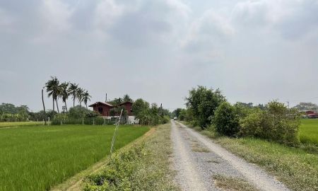 ขายที่ดิน - ขายที่ดินเปล่า ทำเลดี อำเภอคลองหลวง ปทุมธานี