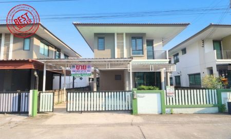 ขายบ้าน - ขายบ้านมือสอง ปากเกร็ด แจ้งวัฒนะ ม.โกลเด้น อเวนิว แจ้งวัฒนะ ติวานนท์ (ซอยวัดกู้) ใกล้ทางด่วนศรีรัช และ MRT สีชมพู