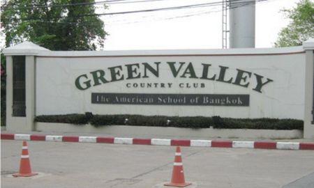 ขายที่ดิน - ที่ดินแปลงสวย ติดถนนใหญ่ บางพลี สมุทรปราการ Green Valley เดินทางสะดวก