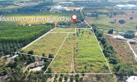 ขายที่ดิน - ขายด่วน ที่ดินบ้านบึง-ชลบุรี พื้นที่ 23ไร่ 2งาน 77ตรว. ราคาถูกที่สุดในละแวกนี้ เพียงไร่ละ 1.4 ล้านบาท ใกล้ด่วนมอเตอร์เวย์ กรุงเทพฯ-พัทยา