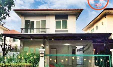 ขายบ้าน - ขายบ้านแฝด39.9ตรว. ม.ศุภาลัยวิลล์ ราชพฤกษ์ บางบัวทอง รีโนเวทใหม่ ฟรีโอน