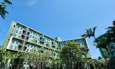 ขายคอนโด - ขายด่วน!] คอนโด พาร์ค เอ็กโซ เกษตร-นวมินทร์ (Parc Exo) วิวเมืองโล่ง ห้องสวยพร้อมอยู่