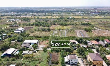 ขายที่ดิน - ที่ดินทำเลทอง ไกล้ทางด่วนคลองสี่ คลองหลวง โฉนดครุฑแดง พร้อมโอน