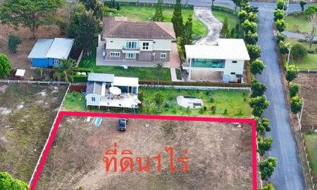 ขายที่ดิน - ขายที่ดินเขาใหญ่-หมูสีเนื้อที่ 1 ไร่(แบ่งขาย200ตรว.) ใกล้โบนันซ่า-3กม. อ.ปากช่อง จ.นครราชสีมา