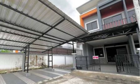 ขายบ้าน - ขายทาวน์โฮม 2 ชั้น โครงการบ้านร่มเย็น อำเภอหาดใหญ่ จังหวัดสงขลา