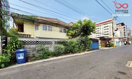 ขายบ้าน - ขายที่ดินพร้อมบ้าน 2ชั้น ซอยลาดพร้าว 48 สุทธิสาร - ห้วยขวาง ใกล้รถไฟฟ้า