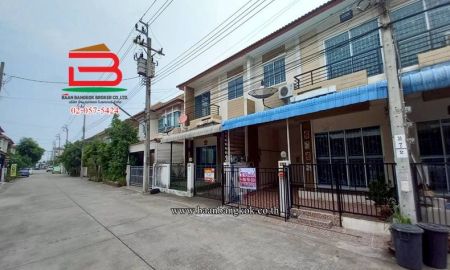 ขายทาวน์เฮาส์ - ทาวน์เฮ้าส์ เต็มสิริวิลล่า เนื้อที่ 19.6 ตรว. ถนนสุวินทวงศ์ แขวงหนองจอก เขตหนองจอก