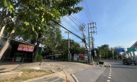 ขายที่ดิน - ขายถูกที่ดิน203 ตรว.ซอยศรีนครินทร์15(รินลดา)ใกล้รถไฟฟ้าสายสีเหลืองถนนซอยกว้าง8เมตร ที่ดินถมแล้ว