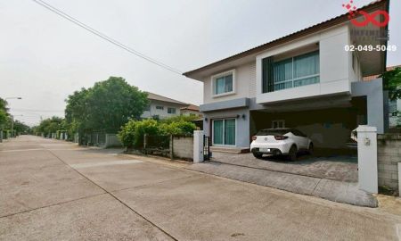 ขายบ้าน - ขายบ้านเดี่ยว คาซ่า พรีเมี่ยม ราชพฤกษ์ แจ้งวัฒนะ 53ตร.ว.2 ชั้น ปากเกร็ด นนทบุรี