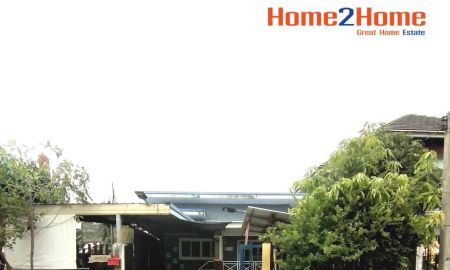 ขายบ้าน - ขาย บ้านเดี่ยวชั้นเดียว 50 ตารางวา ซอยวัดลาดปลาดุก