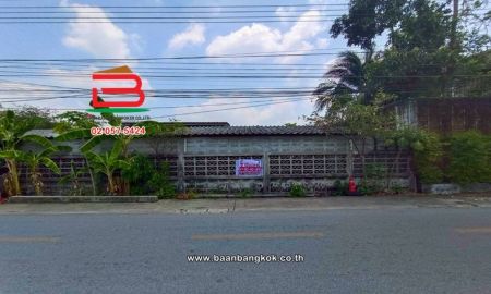 ขายที่ดิน - ที่ดินถมแล้ว เนื้อที่ 200 ตร.ว. ซอยรามอินทรา 62 แยก 2 ถนนรามอินทรา แขวงรามอินทรา เขตคันนายาว