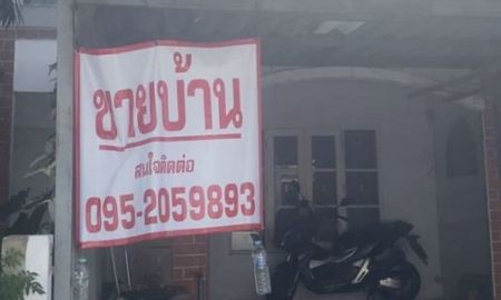 ขายทาวน์เฮาส์ - ประกาศขายทาวเฮ้าส์มือสอง สิรมรมย์บางบัวทอง นนทบุรี