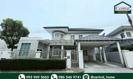 ขายบ้าน - บ้านเดี่ยว บางกอกบูเลอวาร์ด ราชพฤกษ์-พระราม 5 พร้อมอยู่