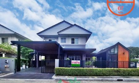 ขายบ้าน - ขายบ้านเดี่ยว67ตรว. หลังมุม ม.ชัยพฤกษ์ รามอินทรา-วงแหวน ซ.คู้บอน28 แต่งสวย ต่อเติม ต่อรองได้