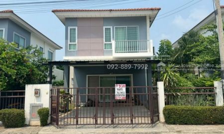 ขายบ้าน - ขายบ้านแฝด 2 ชั้น หมู่บ้านศุภาลัย เบลล่า พระราม2-พันท้ายนรสิงห์ ถนนแสมดำ พื้นที่ 36.2 ตรว. ขาย 2.79 ล้านบาท สภาพสวยพร้อมอยู่ ใกล้เซ็นทรัลมหาชัย