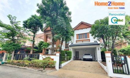 ขายบ้าน - บ้านรีโนเวทใหม่ ลัดดารมย์ ปิ่นเกล้า กาญจนาภิเษก