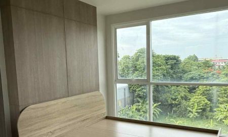 ขายคอนโด - ขายคอนโดใกล้ BTS เดอะ ซีรี่ส์ อุดมสุข 29 ในซอยสุขุมวิท 103