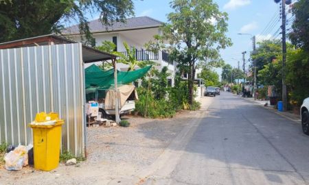ขายที่ดิน - ขายด่วน ที่ดินแนวรถไฟฟ้าสายสีชมพู ซอยรามอินทรา 68