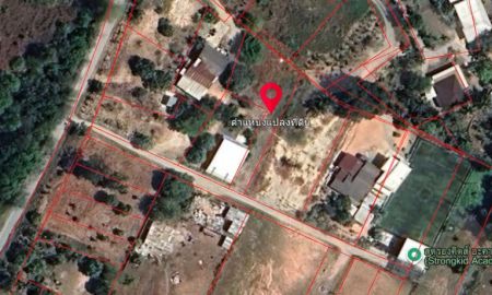 ขายที่ดิน - vาe ลดราคาถูกๆ เหลือเพียง 1,700,000 บาทเท่านั้น