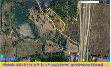 ขายที่ดิน - ขายถูกกว่าข้างเคียงม๊ากๆ ที่ดินถนน331 พูลตาหลวง สัตหีบ เนื้อที่ 5 ไร่ ขายไร่ละ 4 ล้านบาท เหมาะสร้างบ้านจัดสรร ใกล้บ้านฉาง สัตหีบ จ.ชลบุรี