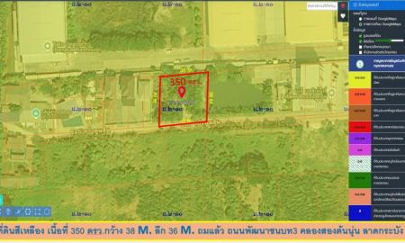 ขายที่ดิน - ขายต่ำกว่าข้างเคียงม๊ากๆ ที่ดินถนนพัฒนาชนบท3 - กรุงเทพกรีฑาตัดใหม่ เนื้อที่ 350 ตรว. วาละ 25,000 บาท ลาดกระบัง กรุงเทพฯ