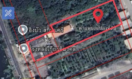 ขายโรงงาน / โกดัง - บ้าน ออฟฟิต โรงงาน(รง4) บ้ากพักคนงาน พื้นที่ 4 ไร่