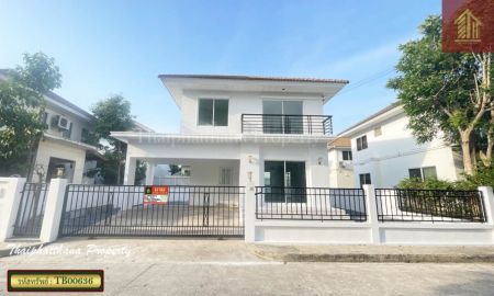 ขายบ้าน - บ้านเดี่ยวรีโนเวทใหม่ เพอร์เฟค เพลส สุขุมวิท 77 ใกล้ห้างโรบินสัน ลาดกระบัง สวยคุ้มค่าคุ้มราคา
