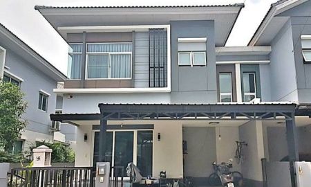 ขายบ้าน - ด่วน ประกาศหาเจ้าของบ้านคนใหม่ มบ.คาซ่าเพรสโต้ วงแหวน-ปิ่นเกล้า