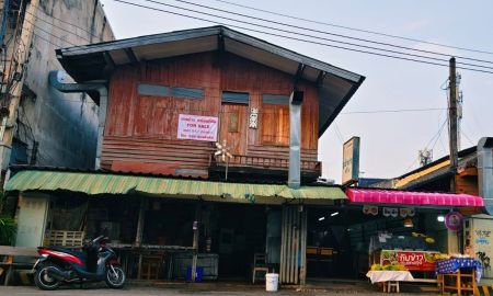 ขายบ้าน - ขายที่ดินในคูเมืองเชียงใหม่เจ้าของขายเอง