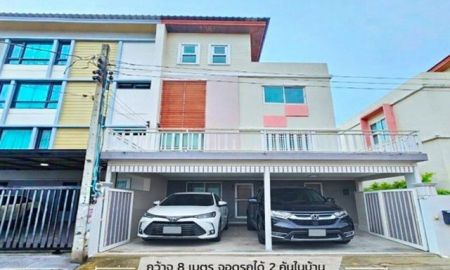 ให้เช่าทาวน์เฮาส์ - 3ปีมีครั้ง ถ.ลาดพร้าว71นาคนิวาส12-22 บ้าน 4 ชั้น กว้าง 8ม. 4นอน ใกล้ เซ็นทรัลอีสต์วิลล์ 400 ม. 3 น้ำ 28 ตร.ว. 450 ตร.ม.