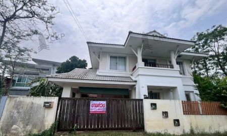 ขายบ้าน - ขาย บ้านเดี่ยว พื้นที่ใช้สอยลงตัว บนทำเลที่รายล้อมด้วยโรงเรียน ตลาด โรงพยาบาล ห้าง และสนามบินดอนเมือง ใช้ชีวิตสะดวกครบในโซนเดียว