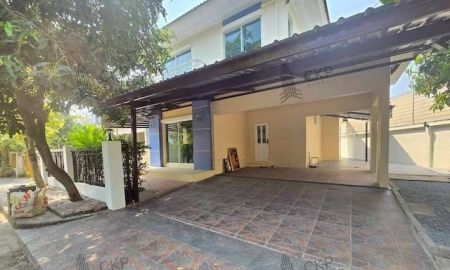 ขายบ้าน - ขาย บ้านเดี่ยวเพอร์เฟค พาร์ค สุวรรณภูมิ เฟส 2 พื้นที่ใหญ่ในทำเลร่มเกล้า สุวรรณภูมิ ขนาด 66.1 ตร.วา พร้อมพื้นที่ใช้สอย 170 ตร.ม.