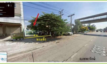 ขายที่ดิน - ขายถูก ที่ดินพร้อมสิ่งปลูกสร้าง บ้าน 1 หลัง ติดถนนเทพารักษ์ กม. 8 ขาออก อ. เมือง สมุทรปราการ