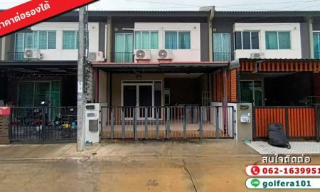 ขายทาวน์เฮาส์ - ขายทาวน์เฮ้าส์ หมู่บ้านพฤกษา128 สุขสวัสดิ์-ประชาอุทิศ ซอยวัดใหญ่ พื้นที่ 17.4 ตรว. บ้านพร้อมอยู่ แหล่งชุมชน ใกล้ทางด่วนเดินทางสะดวก ราคาต่อรองได้