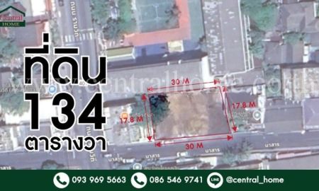 ให้เช่าที่ดิน - ให้เช่า ที่ดินเปล่า 134 ตร.วา ถนนาสาร บ่อยาง จังหวัดสงขลา