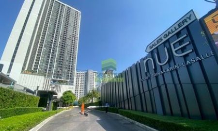 ขายคอนโด - คอนโด นิว โนเบิล ศรีนครินทร์ ลาซาล Nue Noble Srinakarin - Lasalle ขาย ให้เช่า ห้องชุดชั้น 10 เนื้อที่ 26.80 ตร.ม เฟอร์ครบ วิวสระว่ายน้ำ