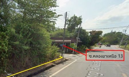 ขายที่ดิน - ที่ดินหาดใหญ่จังหวัดสงขลา เดินทางสะดวก เชื่อมต่อถนนสายหลักเข้าเมืองได้ง่าย