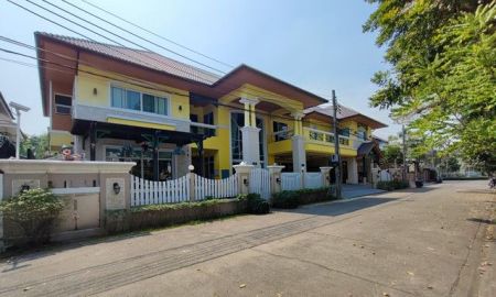 ขายบ้าน - ID : 680928 อารียาบุษบา ลาดพร้าว ขาย SALE บ้าน - ใหญ่ 132 Square Wah 5Bedroom สวยมาก